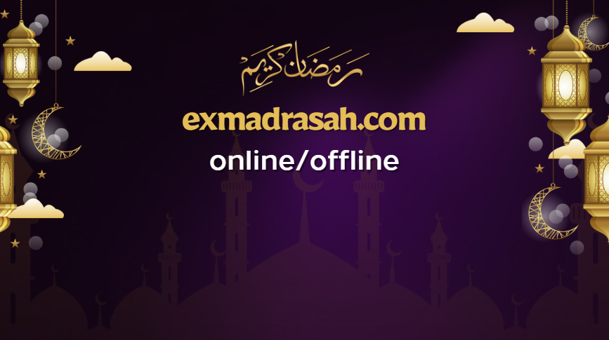 Advantages of Online Education and Future Prospects