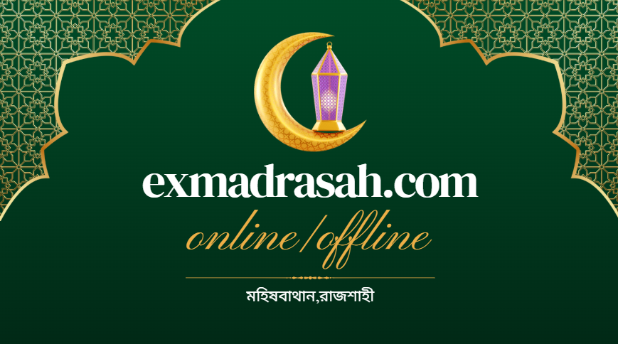 The Importance of Learning Arabic Grammar and Easy Methods