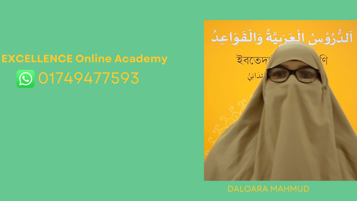 The Importance of Learning English and Ways to Succeed